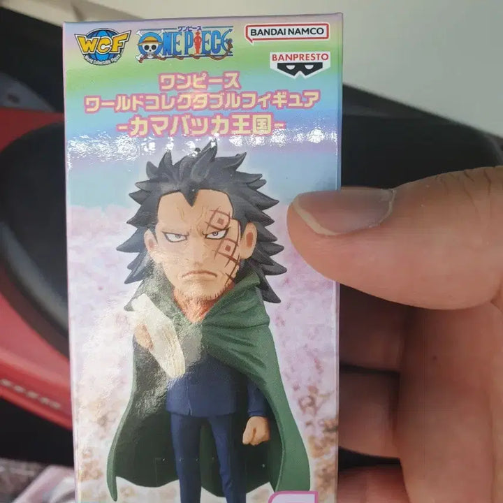 [BUNJANG] Monkey D. Dragon World Collectable Figure / 몽키D드래곤 월콜