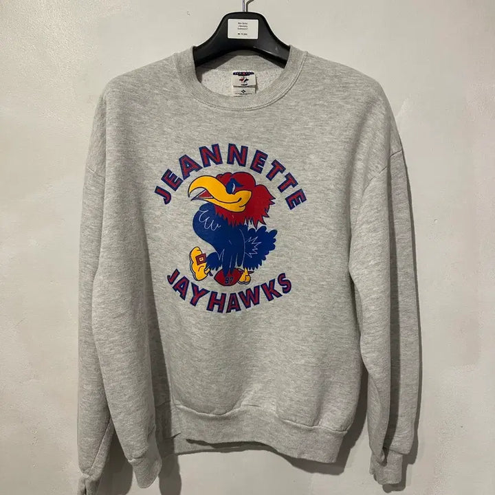 [BUNJANG] Vintage 90s 50/50 Sweatshirt / 빈티지 90s 50/50 스웻셔츠