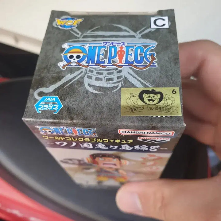 [BUNJANG] Banpresto One Piece World Collectable Figure Usopp Wano Country / 반프레스토 원피스 월콜 와노쿠니 우솝 피규어