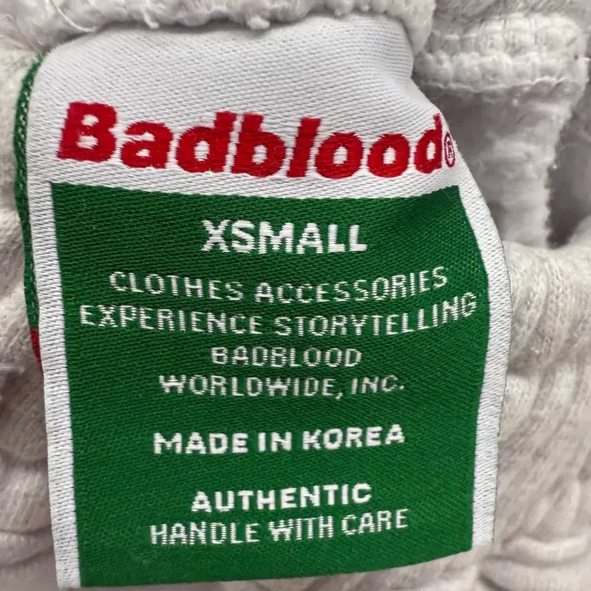 [BUNJANG] Badblood Logo Two-Way Jogger Pants XS / 배드블러드 로고 투웨이 조거팬츠 XS