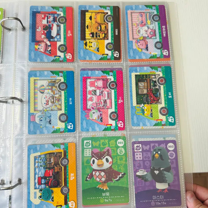 [BUNJANG] Animal Crossing Sanrio Series 6-Card Bundle Set / 동물의숲 동숲 산리오 정품 6종 일괄
