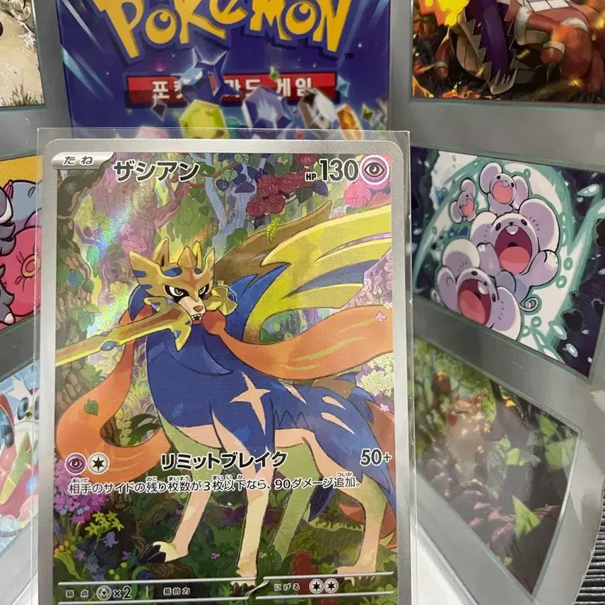[BUNJANG] Pokemon AR Japanese Card / [싸다꿍 매장] 포켓몬 카드 AR 일판 팔아요!