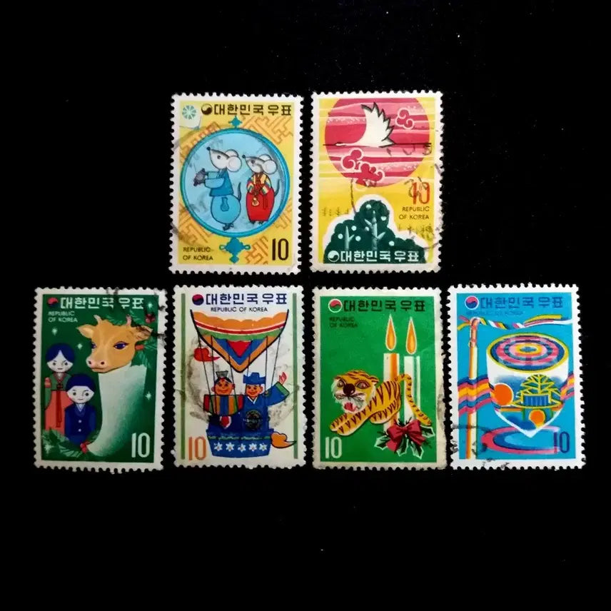 [BUNJANG] 1971-3 Korean New Year Stamps Set of 6 / 연하우표 1971-3 6종 사용제