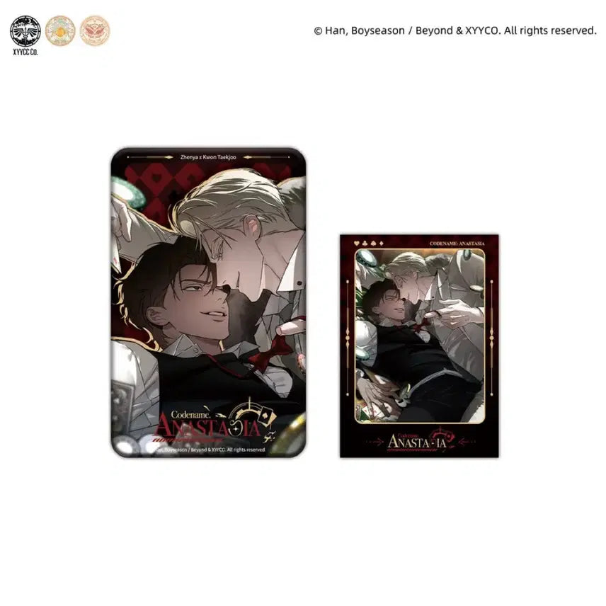 [SOLD OUT] 코드네임 아나스타샤 코드아나 캔뱃지 세트 미개봉