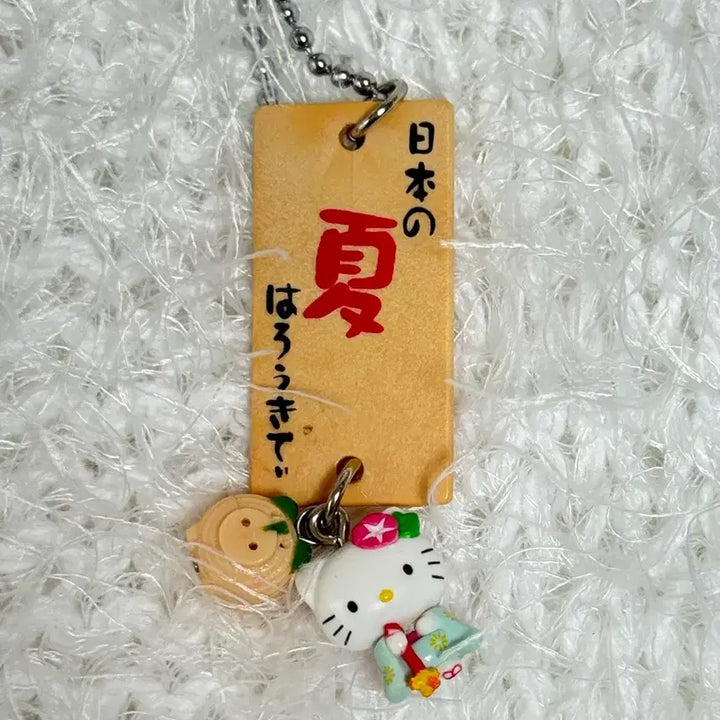 [BUNJANG] Kitty Matsuri Summer Festival Kitty Strap / 고전 키티 마츠리 여름 축제 키티스트랩
