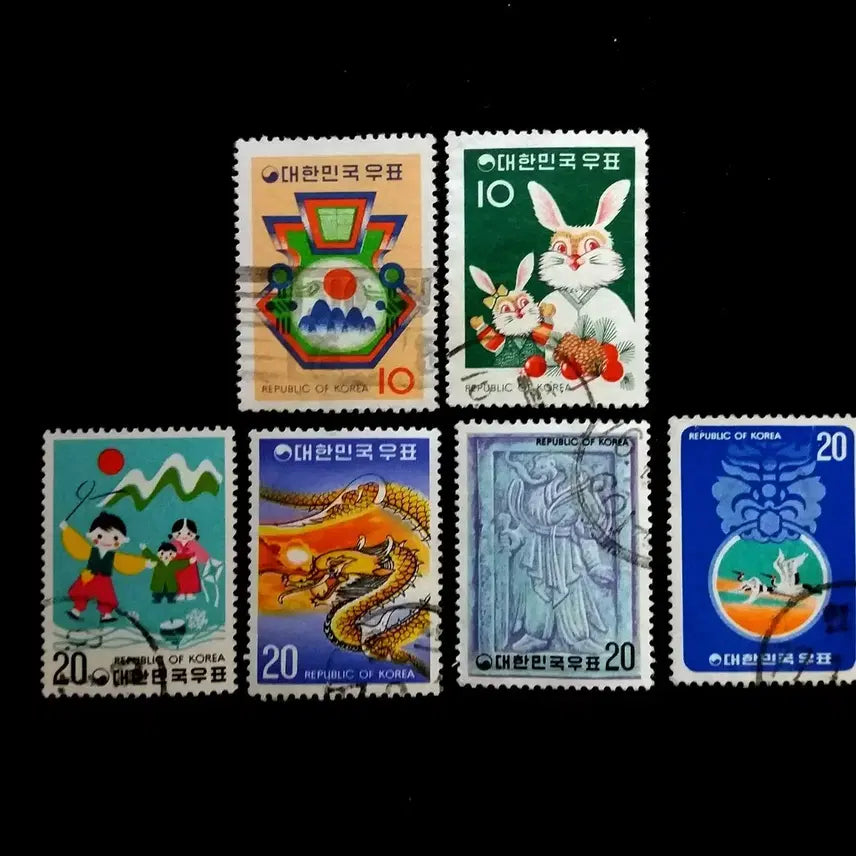 [BUNJANG] 1974 Korean New Year Stamp Set / 연하우표 1974-6 6종 사용제