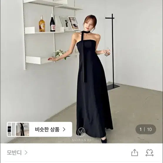 [BUNJANG] Movani Black Tube Top Dress / 모반디 블랙 드레스