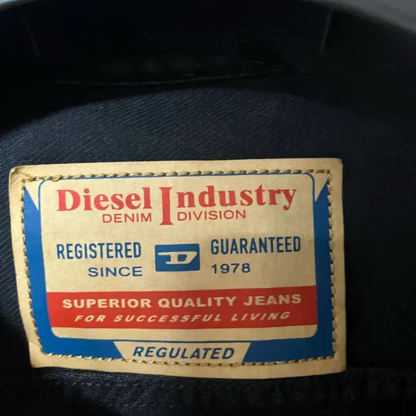 [BUNJANG] Diesel D-Glory Jacket (Black, XL) / 빈티지하서 XL 디젤 D-글로리 자켓 블랙