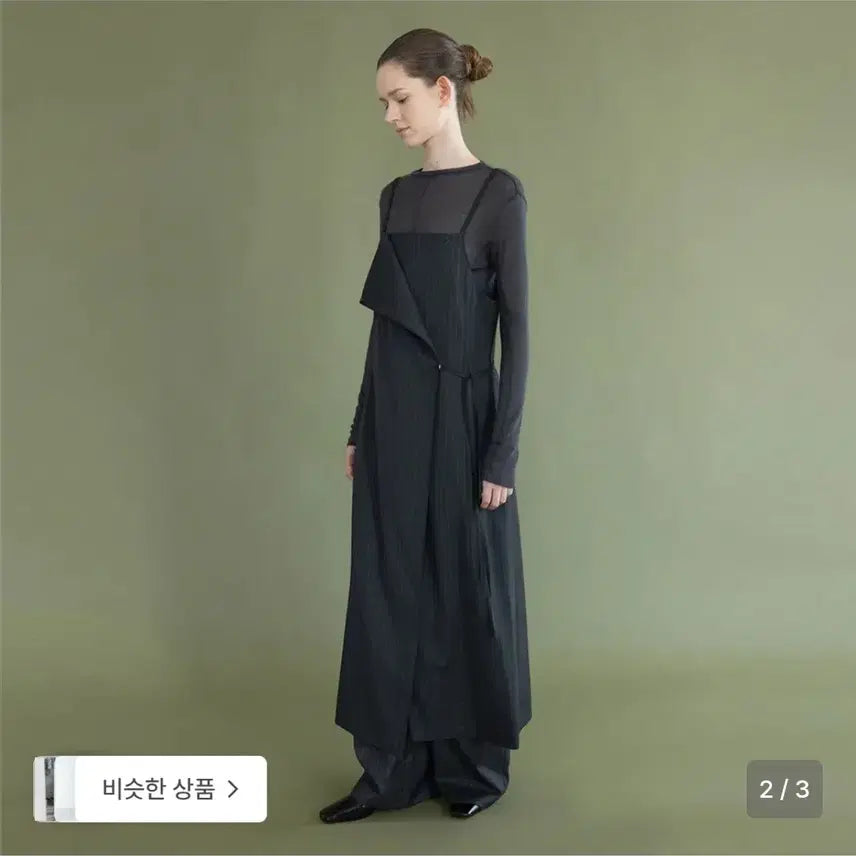 [BUNJANG] Loeuvre Long Dress / 루에브르 원피스