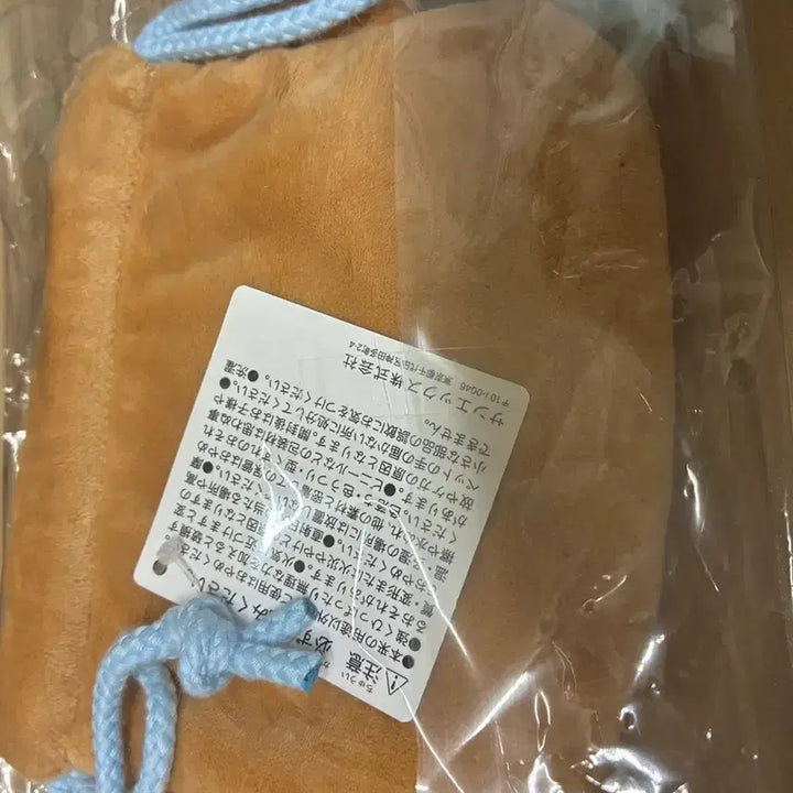 [BUNJANG] Rilakkuma Yuru Yuru Pouch / 리락쿠마 유루유루 파우치