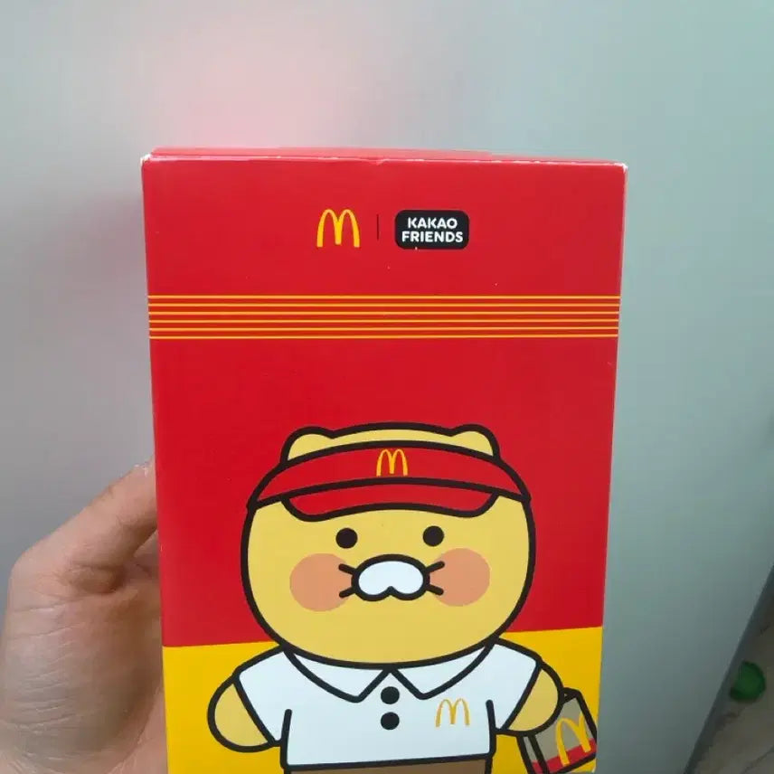 [BUNJANG] Happy Meal Chunsik Doll / 해피밀 춘식이 인형 판매합니다.