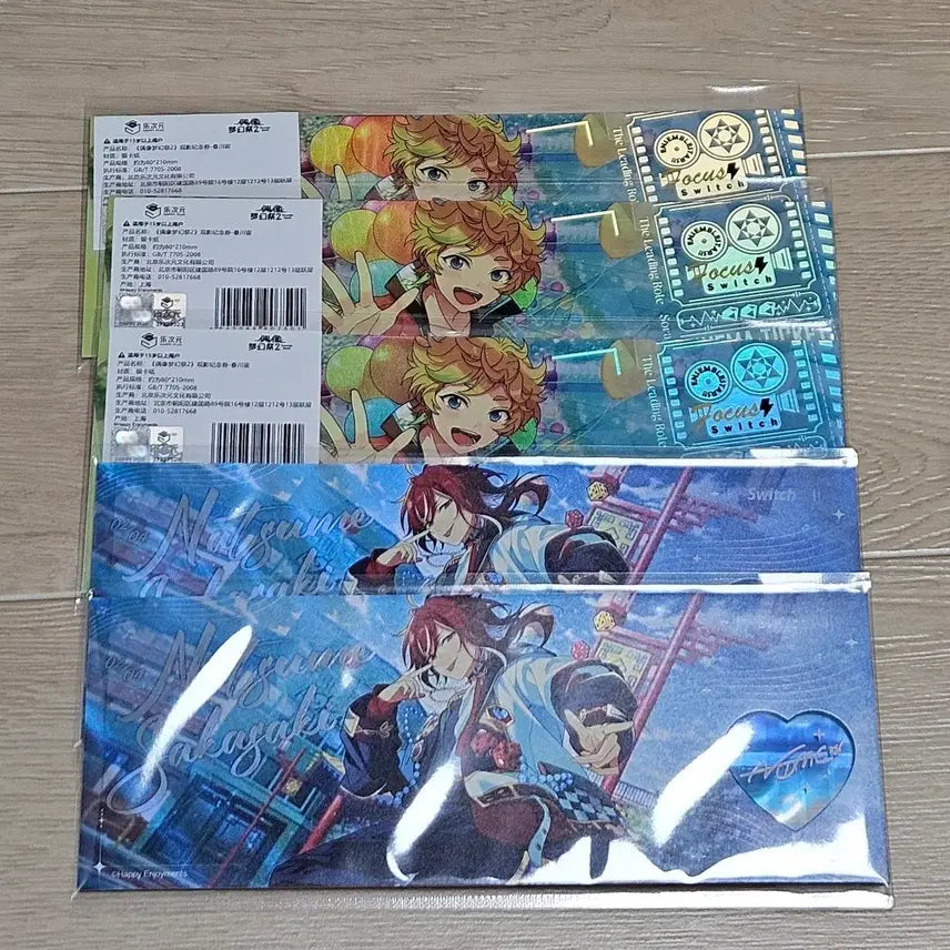 [BUNJANG] Ensemble Stars Sora Natsume Live Ticket Bundle Set / 앙스타 라이브티켓 소라 나츠메 미개봉 일괄