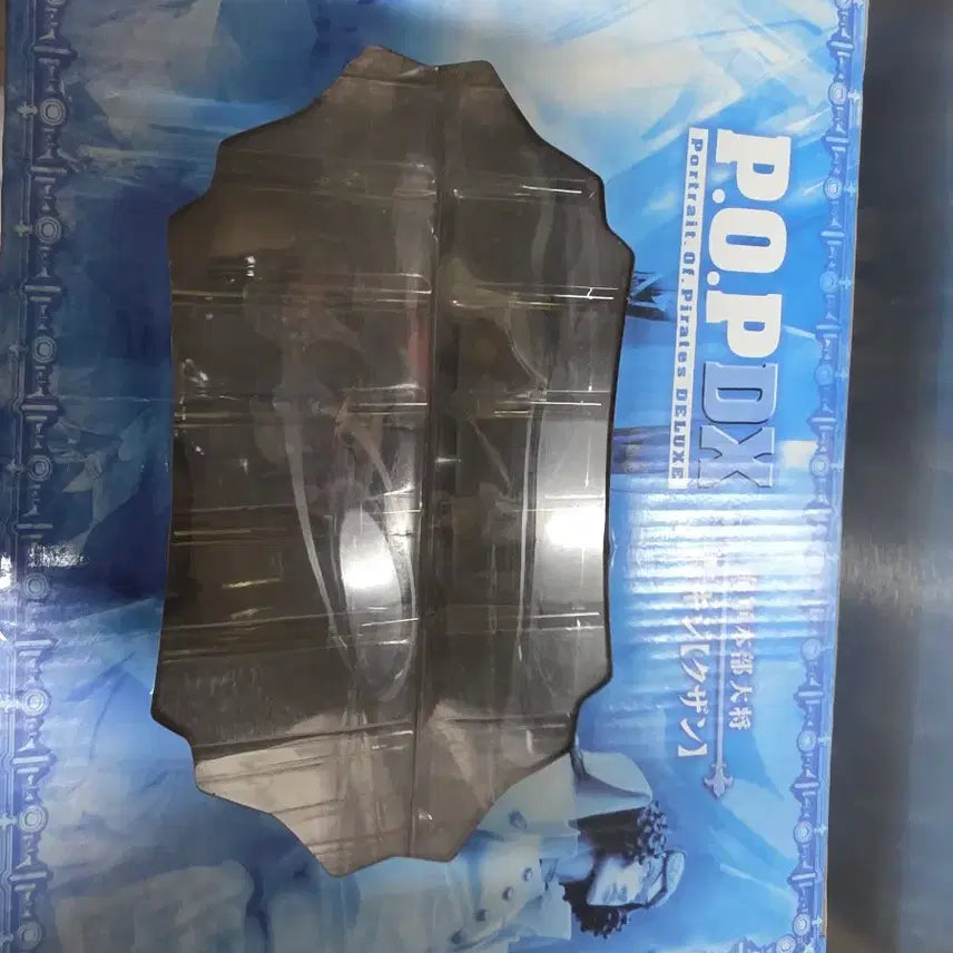 [BUNJANG] One Piece POPDX Aokiji Figure / 원피스 POPDX 아오키지 피규어