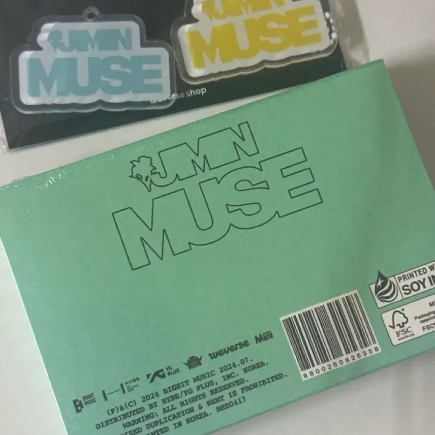[SOLD OUT] BTS 지민 뮤즈 위버스 앨범 미개봉