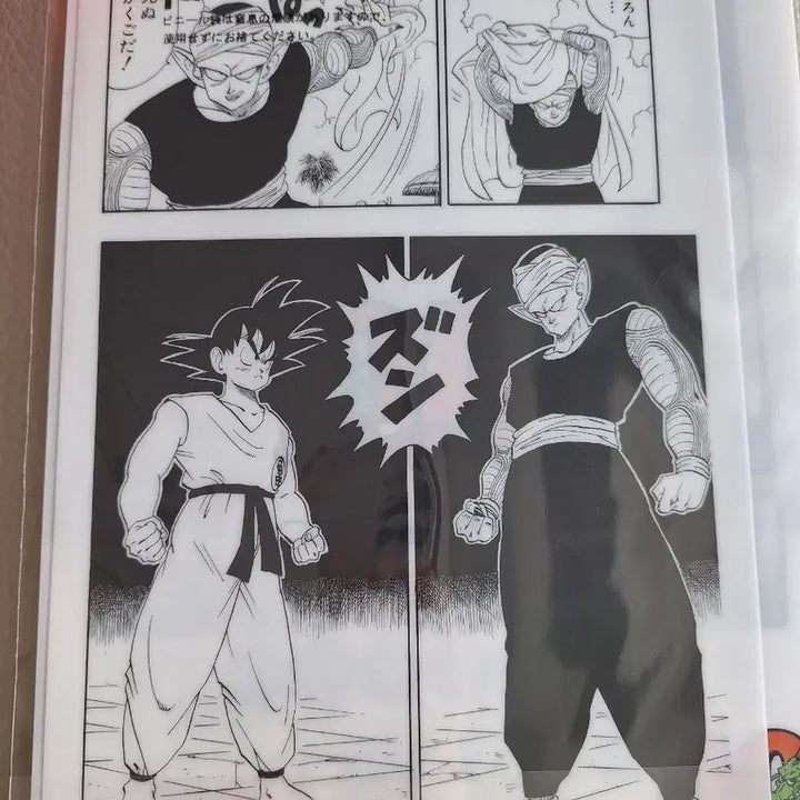 [BUNJANG] Dragon Ball 40th Anniversary Clear File Set / 드래곤볼 40주년 클리어파일 세트