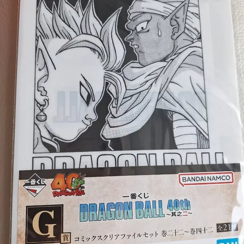 [BUNJANG] Dragon Ball 40th Anniversary Clear File / 드래곤볼 40주년 클리어파일