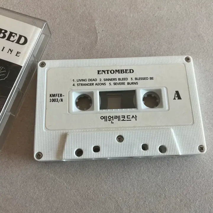 [SOLD OUT] 90년대 인툼드 Clandestine 데스메탈 카세트테이프