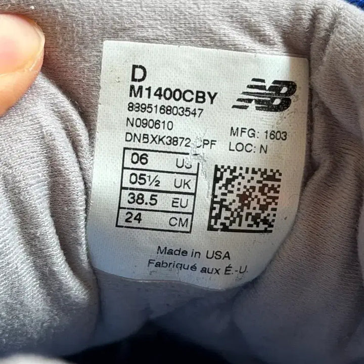 [BUNJANG] New Balance 576 Cobalt Blue Suede Sneakers (240) / 뉴발란스 1400 코발트 스웨이드 운동화 240