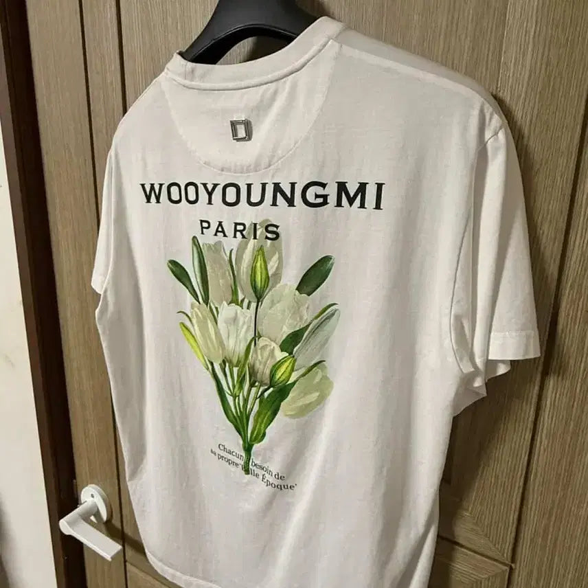 [BUNJANG] Wooyoungmi Flower Back Logo T-shirt / [ 46 ] 우영미 플라워 백로고 반팔티