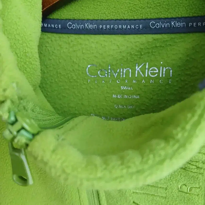 [BUNJANG] Calvin Klein Performance Lime Green Fleece Zip-Up Jacket / 캘빈클라인 퍼포먼스 라임색 플리스 집업 55~날씬 66