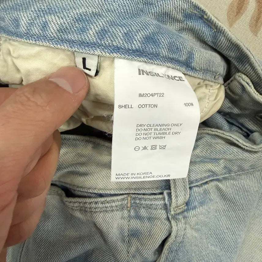 [BUNJANG] In Silence Wide Denim Pants / (L)인사일런스 INSLIENCE 연청 와이드데님팬츠