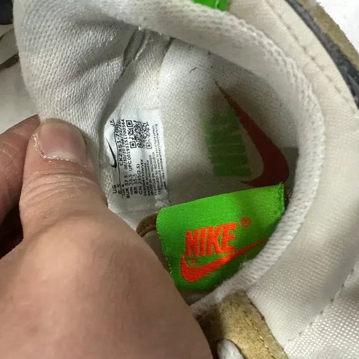 [BUNJANG] Nike Daybreak Beige Black Sneakers / [만원 아라비아빈티지]나이키 데이 브레이크 베이지 블랙 스니커즈