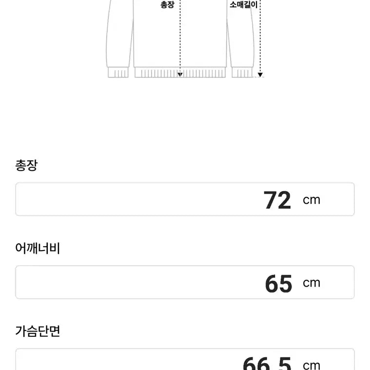 [BUNJANG] Musinsa Standard Heavyweight Oversized Sweatshirt Gray 3XL / 무탠다드 헤비웨이트 오버사이즈 맨투맨/스웨트셔츠 그레이 3XL 팝니다.