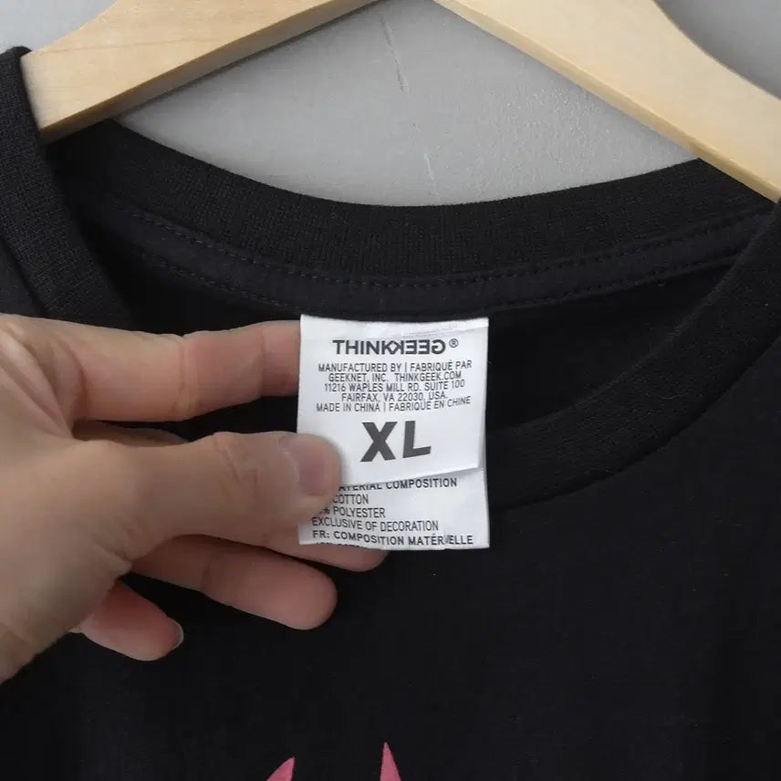 [BUNJANG] ThinkGeek Guitar T-shirt / 띵크 긱 기타 티셔츠