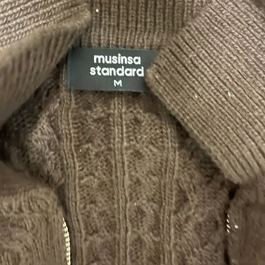 [BUNJANG] Musinsa Standard Aran Cable Knit Zip-up Brown M / 무신사 스탠다드 아란 케이블 니트 집업 브라운 M