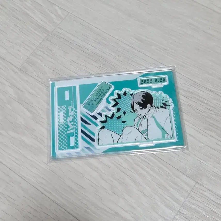 [SOLD OUT] 하이큐 쿠니미 아키라 2022 명장면 디오라마
