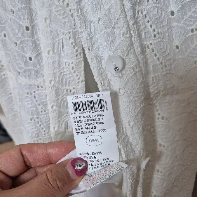 [BUNJANG] DeWL White Punching Midi Dress / 듀엘 화이트펀칭 원피스(새옷55)