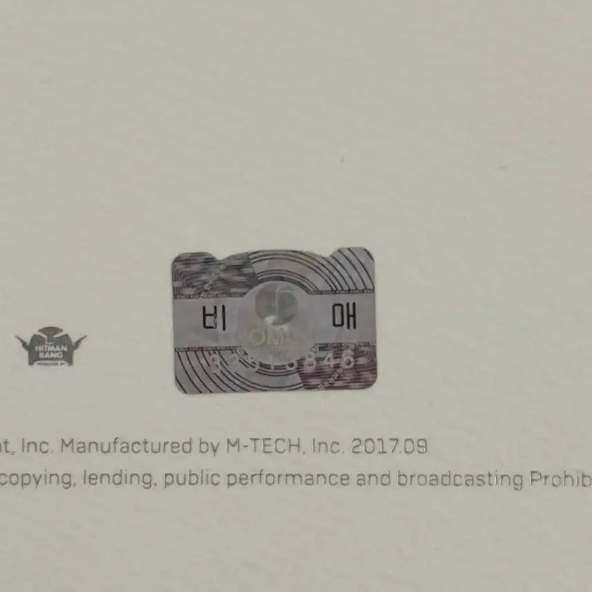 [SOLD OUT] 방탄소년단 친필 싸인앨범 럽셀 love yourself her O bts