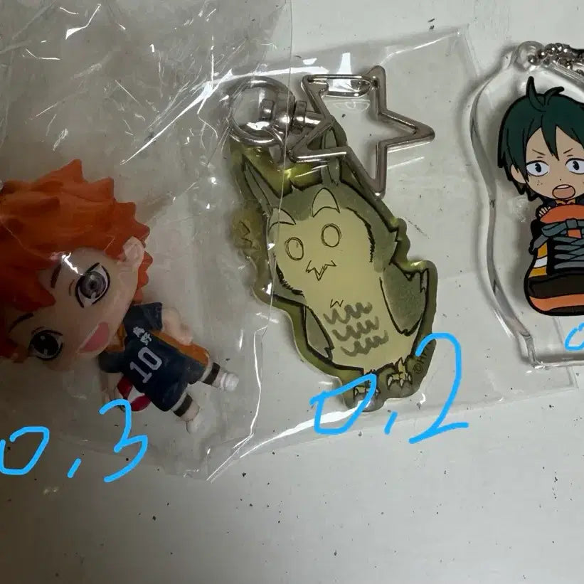 [BUNJANG] Haikyuu Yamaguchi Keychain / 하이큐 굿즈