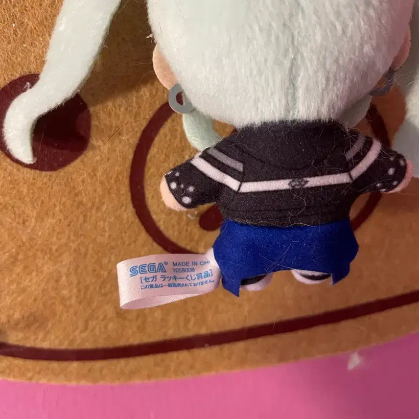 [BUNJANG] Sega Project Sekai Hoshino Ichika Plush Keychain / 일본정품 세가 프로젝트세카이 하쿠네미츠 인형키링