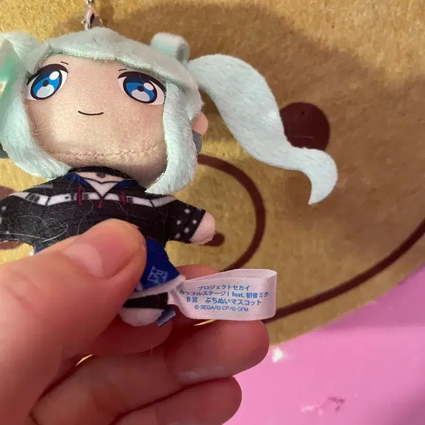 [BUNJANG] Sega Project Sekai Hoshino Ichika Plush Keychain / 일본정품 세가 프로젝트세카이 하쿠네미츠 인형키링