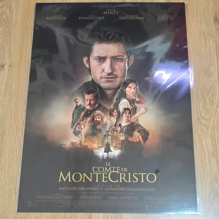 [BUNJANG] The Count of Monte Cristo Main Poster / <몬테크리스토 백작> 메인 포스터 (A3)