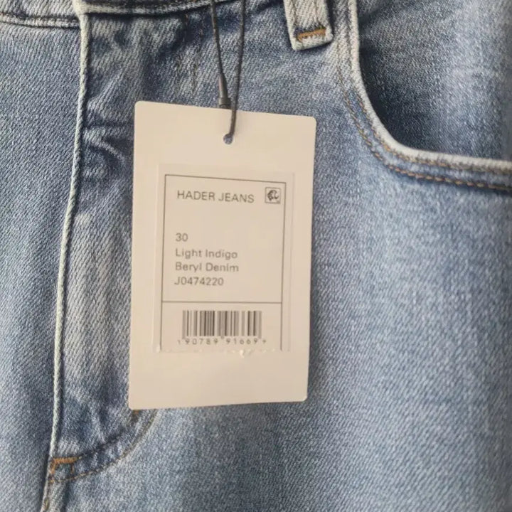[BUNJANG] Theory Heider Jeans / 띠어리헤이더진