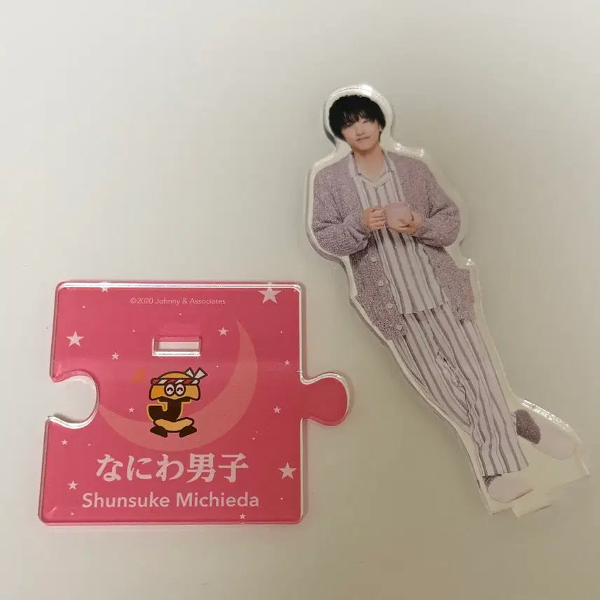 [BUNJANG] Naniwa Danshi Shunsuke Michieda Pajamas Acrylic Stand / 나니와단시 미치에다슌스케 잠옷 아크릴 스탠드 아크스타