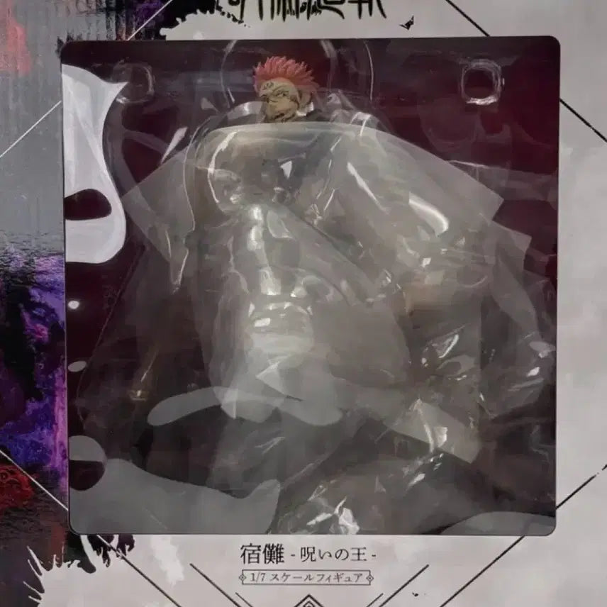 [BUNJANG] Jujutsu Kaisen Sukuna 1/7 Scale Figure / 주술회전 스쿠나 1/7 피규어