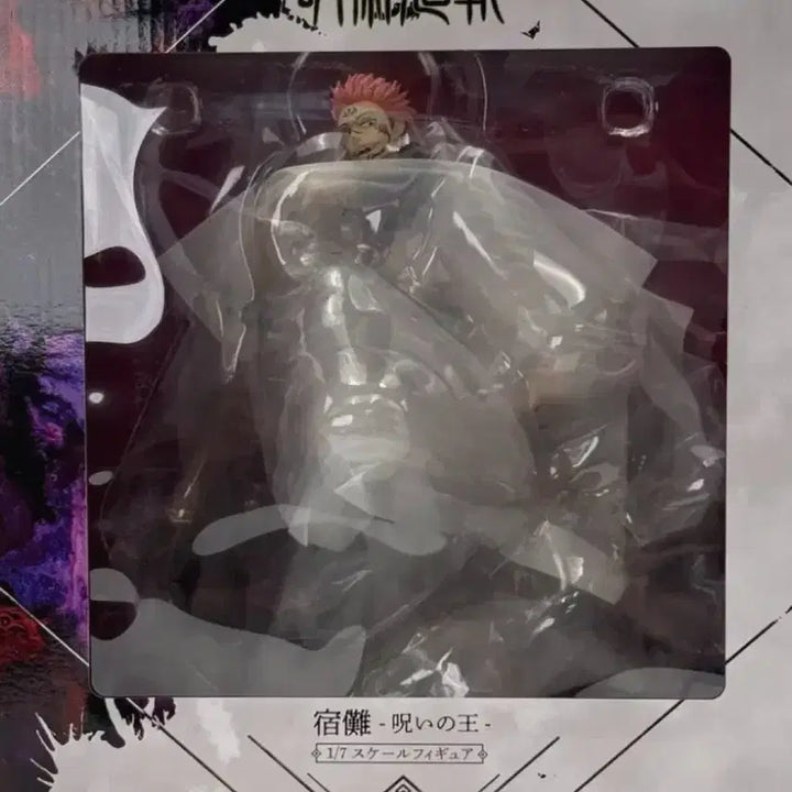 [BUNJANG] Jujutsu Kaisen Sukuna 1/7 Scale Figure / 주술회전 스쿠나 1/7 피규어