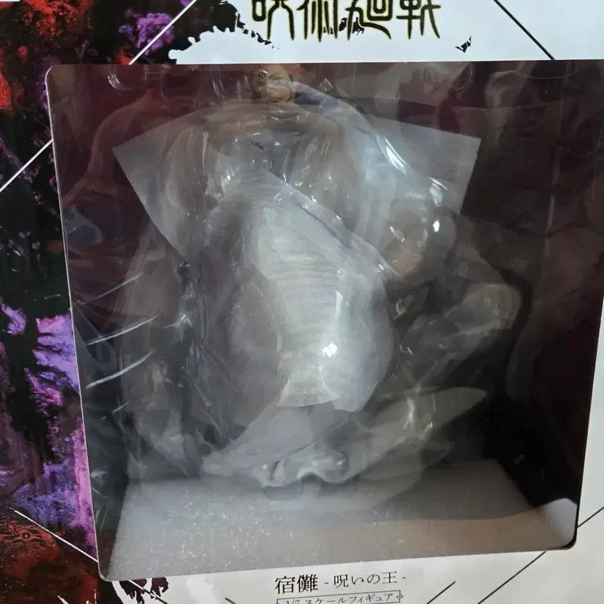 [BUNJANG] Jujutsu Kaisen Sukuna 1/7 Scale Figure / 주술회전 스쿠나 1/7 피규어