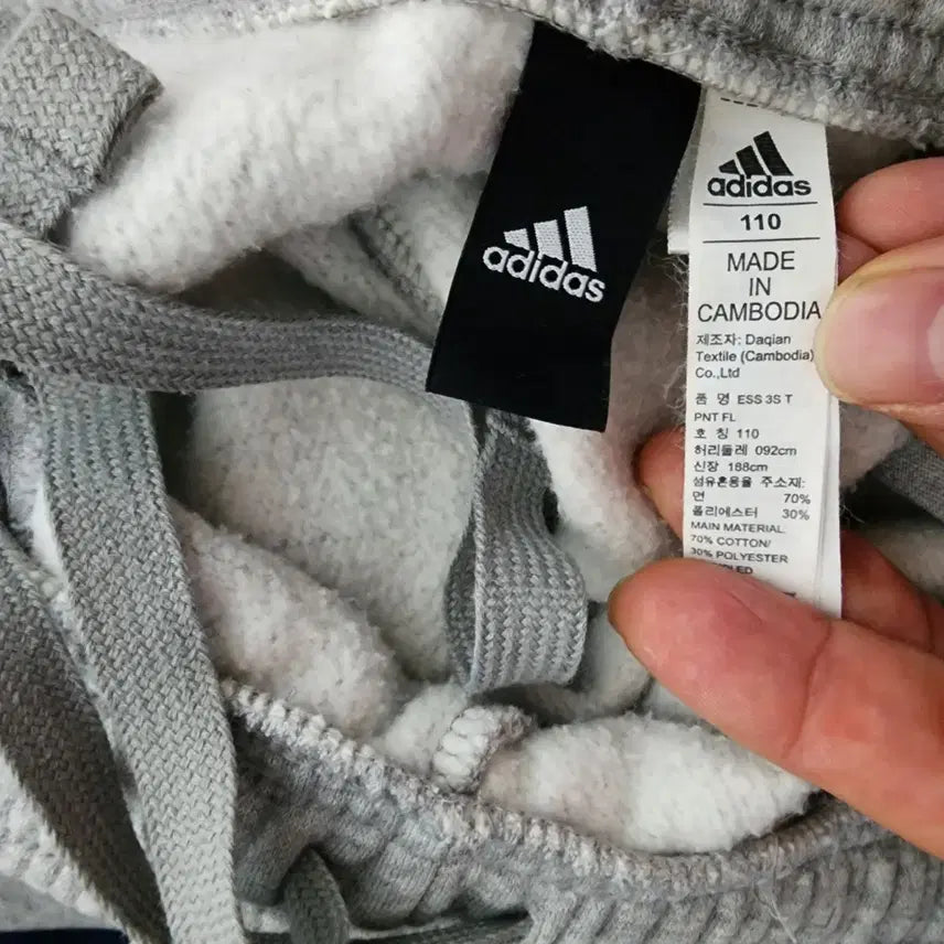 [BUNJANG] Adidas Fleece Training Pants (Men&