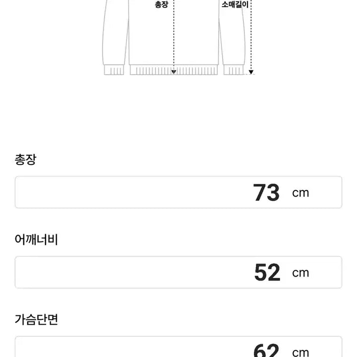 [BUNJANG] H&amp;M Hooded Sweatshirt XL Gray / H&amp;M 후드티 XL 그레이 새상품 팝니다.