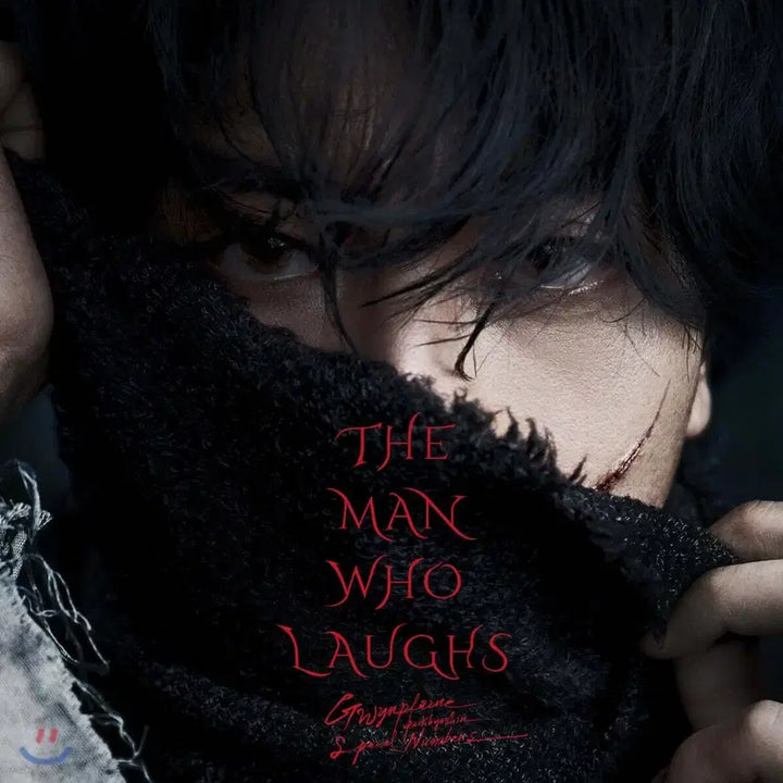 [SOLD OUT] 웃는남자 박효신 스페셜 넘버 앨범, LP 포토북 + (덤)초연 프로그램북