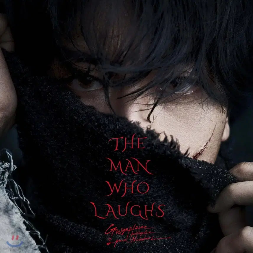 [SOLD OUT] 웃는남자 박효신 스페셜 넘버 앨범, LP 포토북 + (덤)초연 프로그램북