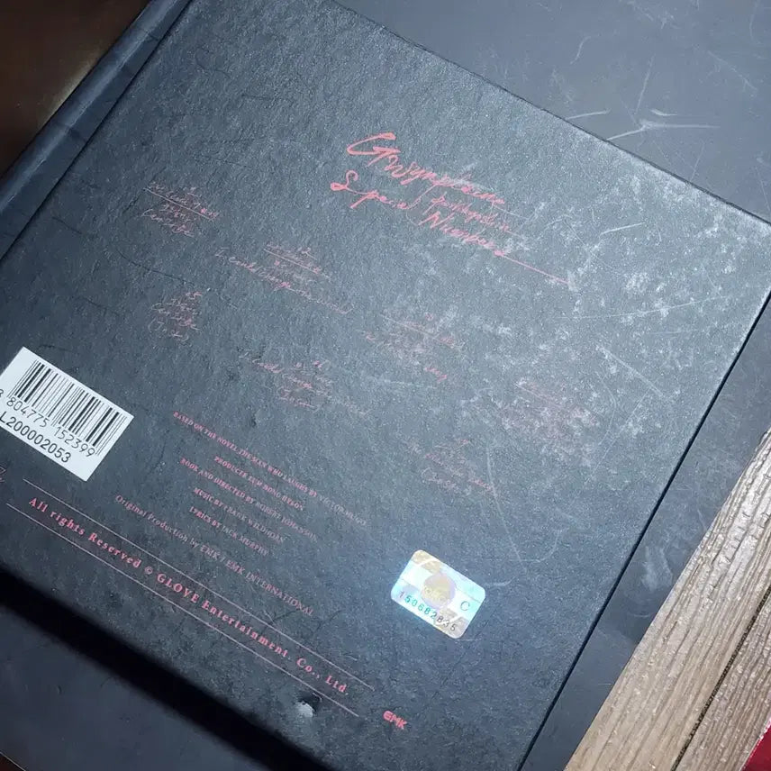 [SOLD OUT] 웃는남자 박효신 스페셜 넘버 앨범, LP 포토북 + (덤)초연 프로그램북