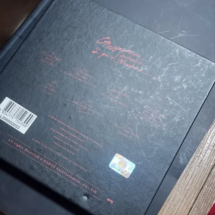 [SOLD OUT] 웃는남자 박효신 스페셜 넘버 앨범, LP 포토북 + (덤)초연 프로그램북