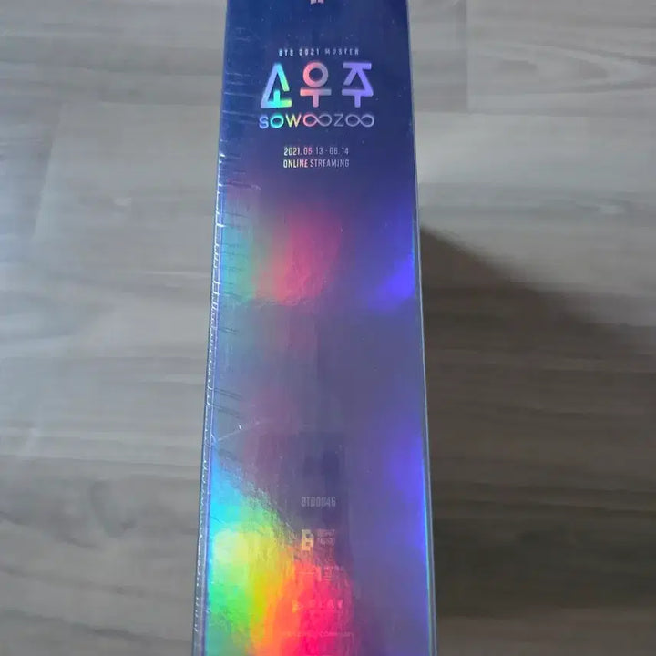 [BUNJANG] BTS 2021 소우주 DVD Sealed / 방탄소년단 BTS 2021 소우주 DVD 미개봉