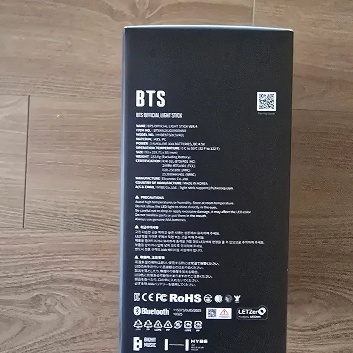 [BUNJANG] BTS ARMY Bomb Ver. 4 Light Stick / BTS 아미밤 (ARMY) 4 새제품 풀박스 미개봉