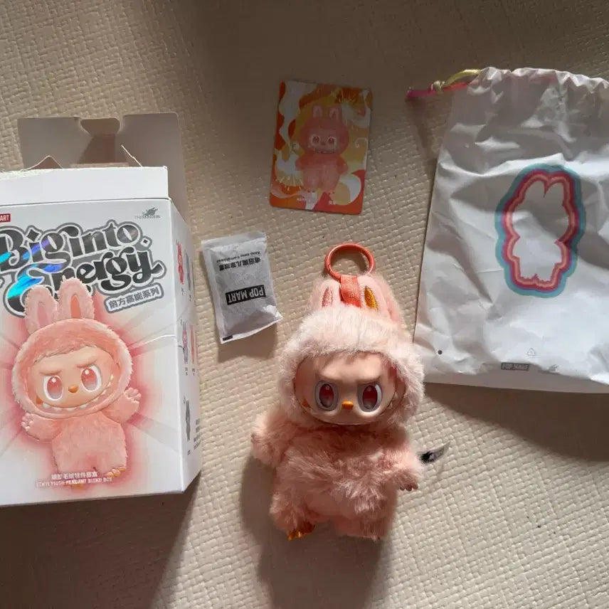 [BUNJANG] Popmart Labubu Happiness Figure / 팝마트 정품 라부부 행복